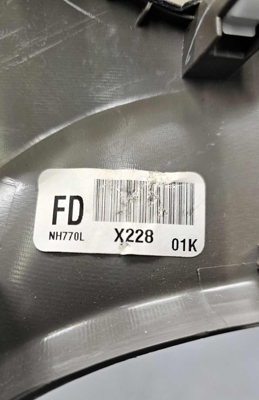 🔥09-14 Acura TL Center Console Left Driver Trim Molding Cover Panel Silver