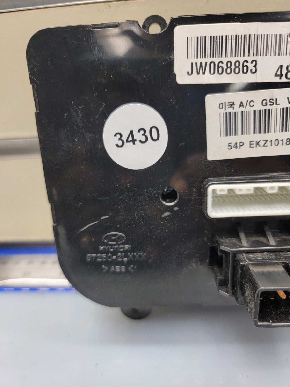 🔥09-12 Hyundai ELANTRA Climate Control Dash Heater A/C Temperature Assembly