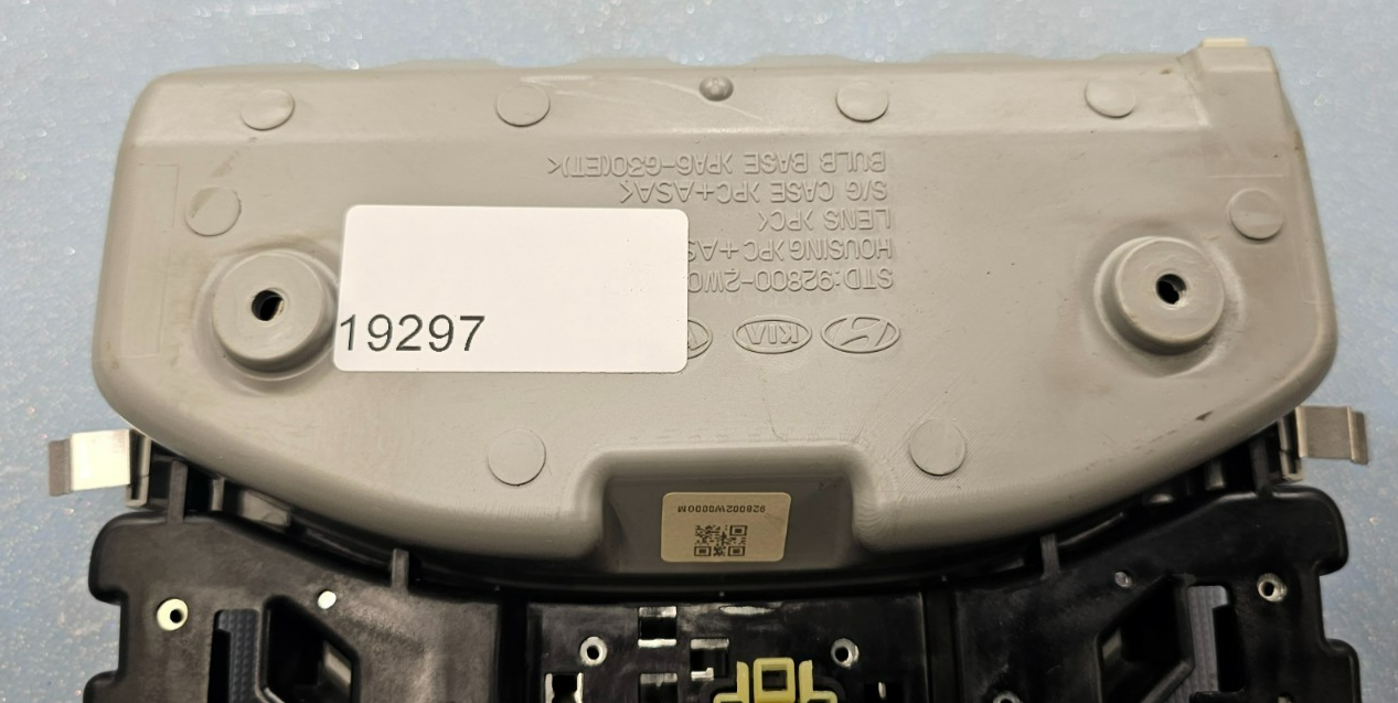 🔥13-16 For Hyundai Santa Fe Sport Overhead Lamp Console TAN  OEM