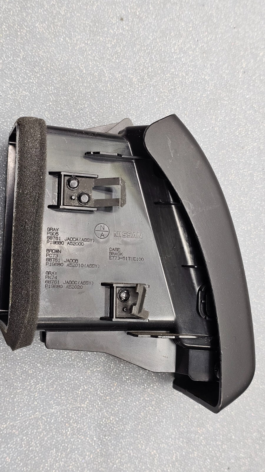 🔥 07-13 Nissan Altima Dash Left Driver AC A/C Air Vent Heater Panel BLACK OEM