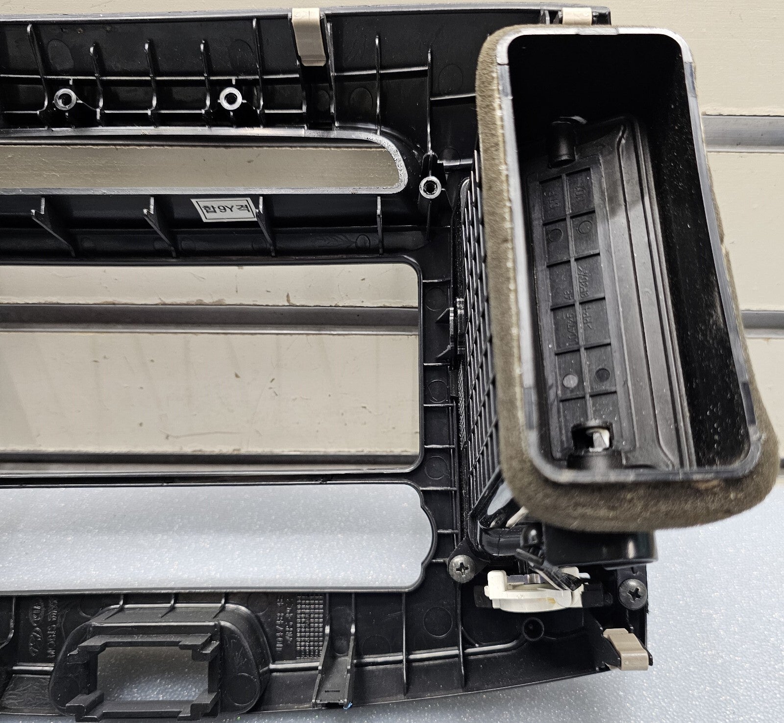 🔥07-10 Elantra Dash FM Radio Display Stereo Bezel Trim Instrument Panel DK GRAY