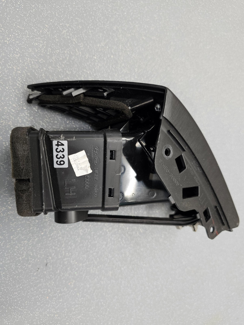 🔥11-14 HYUNDAI SONATA DASH LEFT DRIVER AIR VENT HEATER CONDITIONER FILTER BLACK