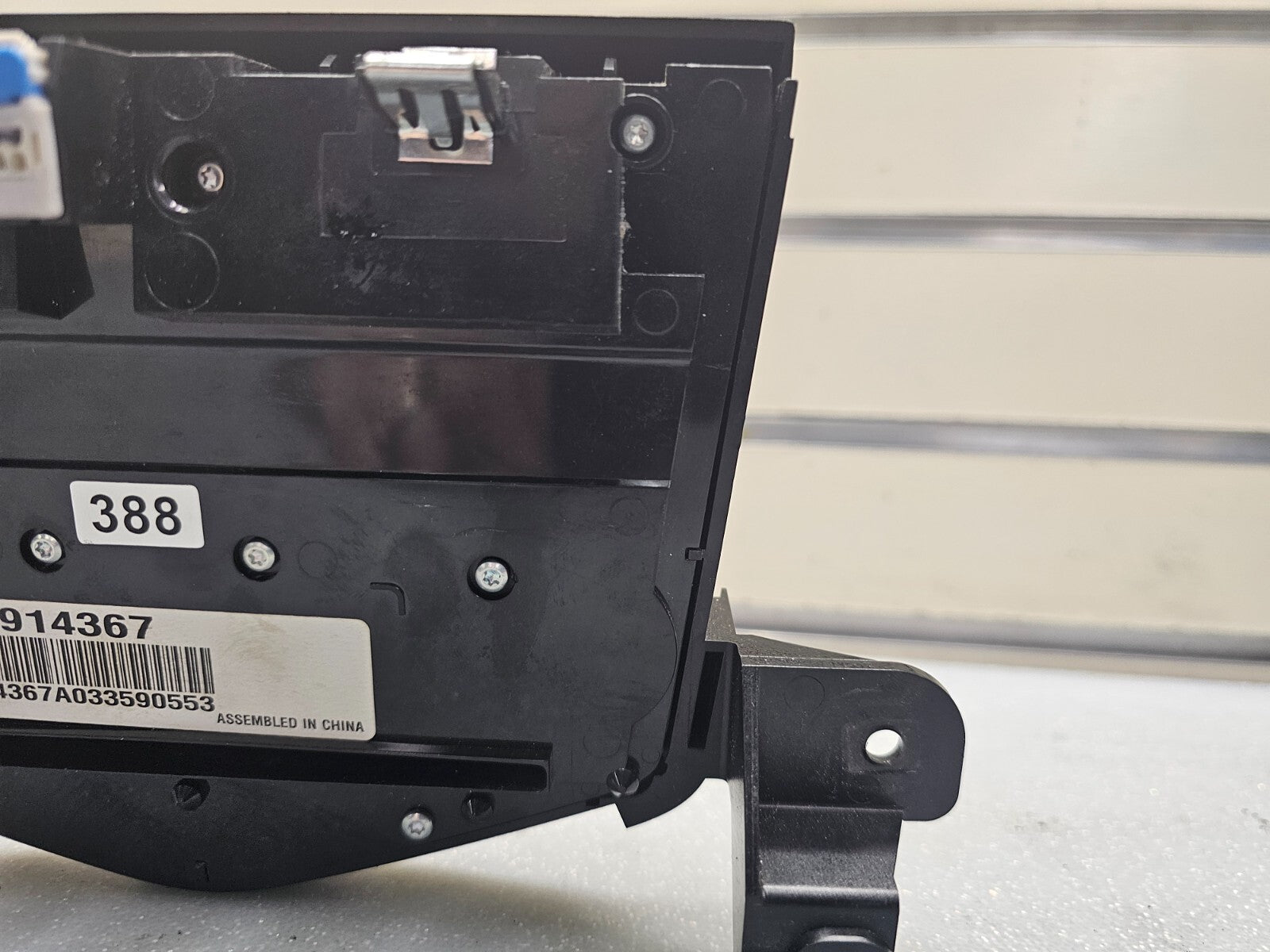 🔥12-16 Cruze Dash Center AM FM CD/AUX Radio Satellite Stereo Control Panel OEM
