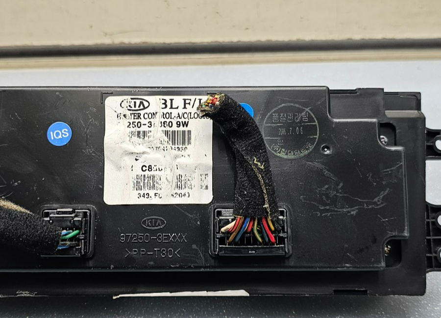 07-09 Kia Sorento LX Dash AC Heater Climate Temperature Control Air Conditioner