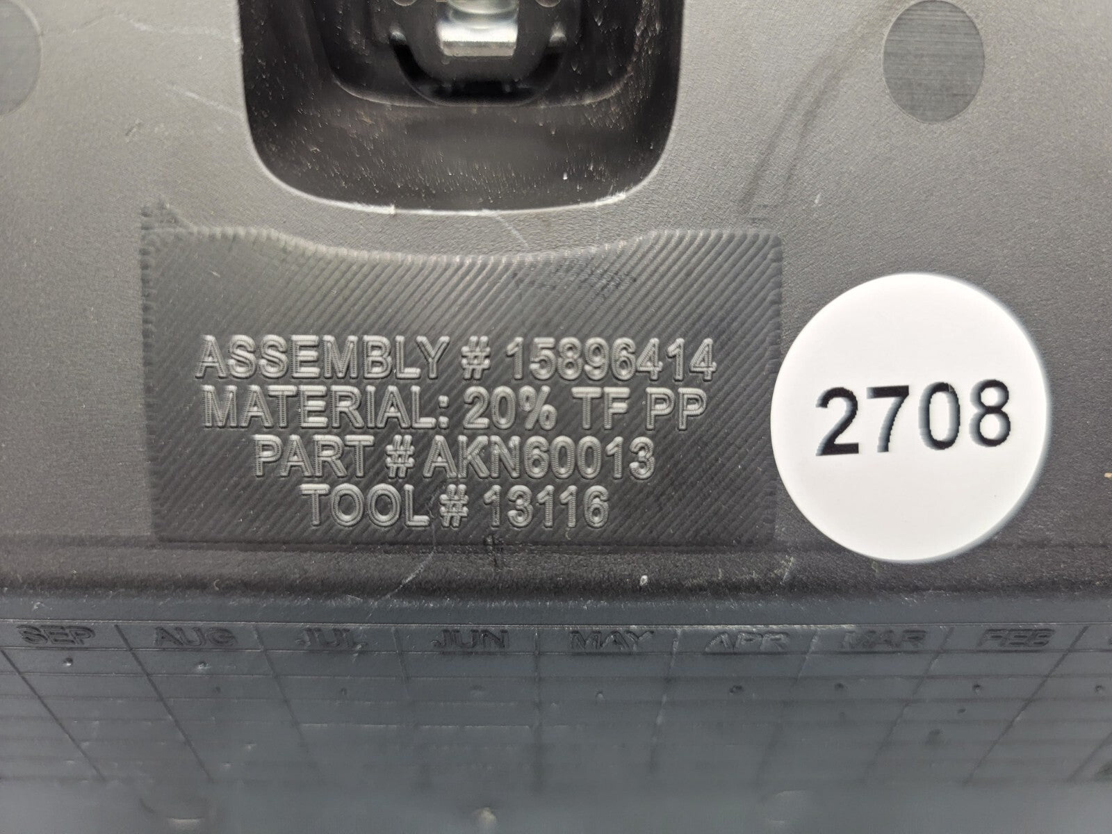 🔥2008-2012 Chevrolet Malibu  DASH CENTER CUBBY BIN COMPARTMENT Storage Bin GRAY