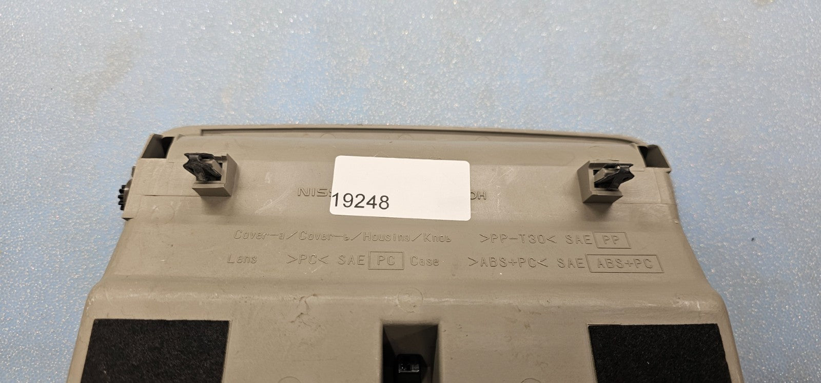 05-13 Nissan Frontier Xterra Pathfinder Overhead Console Map Dome Light OEM TAN
