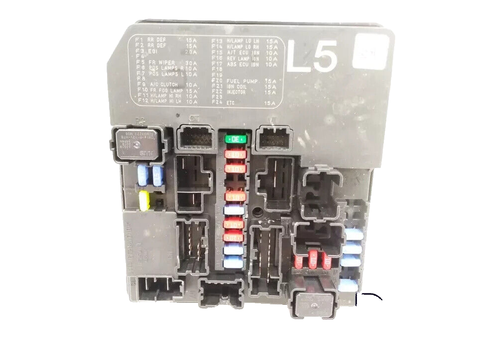🔥2011-2017 Nissan Juke  Engine Bay Fuse Relay Box