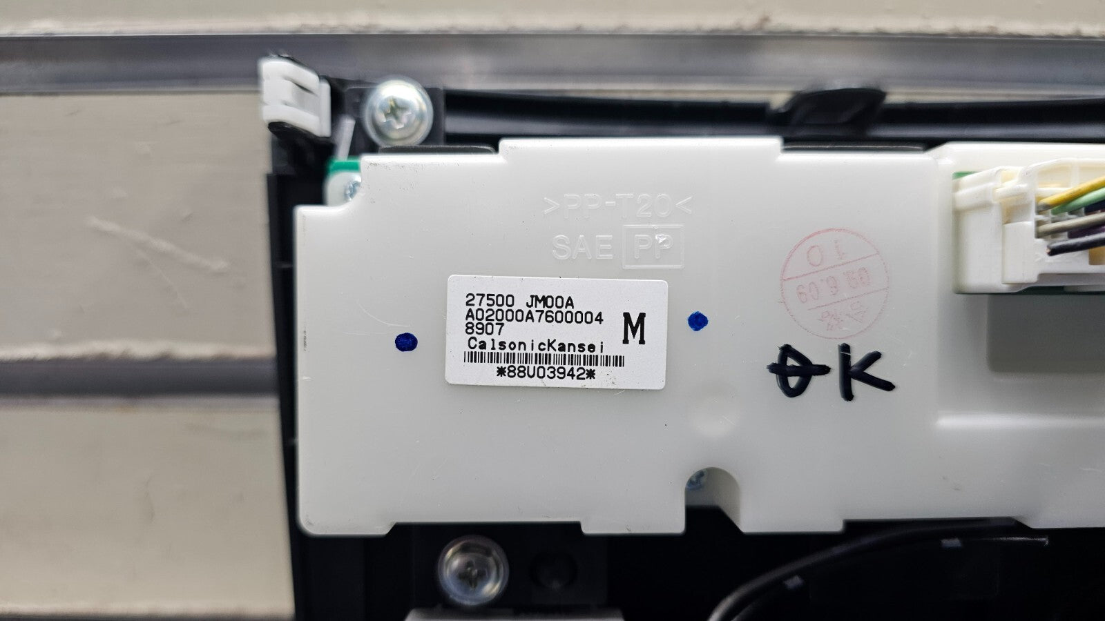 🔥08-15 NISSAN ROGUE DASH AC A/C HVAC CLIMATE TEMPERATURE HEATER CONTROL PANEL