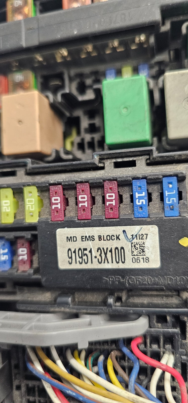 🔥11-13 Elantra Engine Fuse Box Body Control Integrated Power Module TIPM