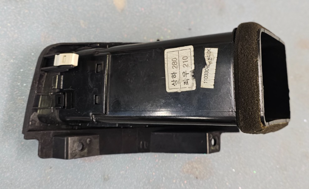 🔥10-13 Kia Soul Dash Center Right Passenger AC A/C HVAC Air Vent Heater Black