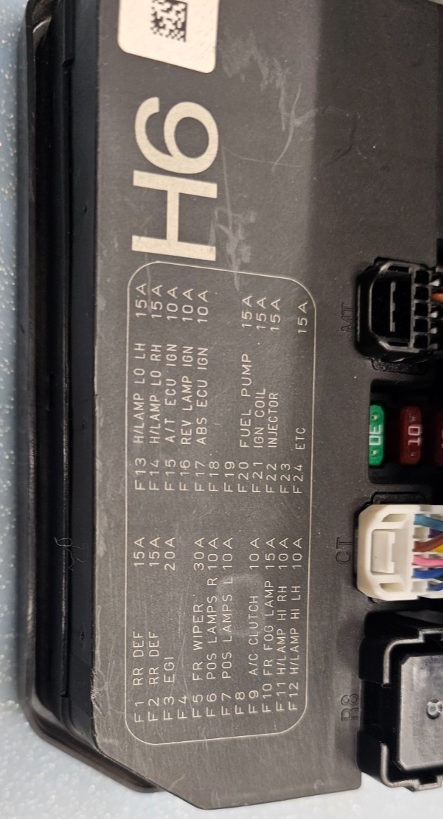 🔥13-19 Nissan Sentra Under Hood IPDM Fuse Box Frame Relay Control Module Unit