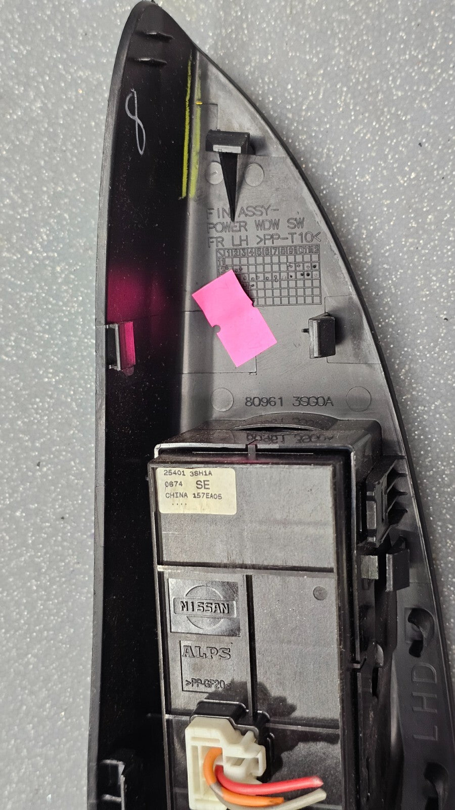 🔥13-19 NISSAN SENTRA LEFT DRIVER MASTER POWER DOOR WINDOW SWITCH LOCK BLACK
