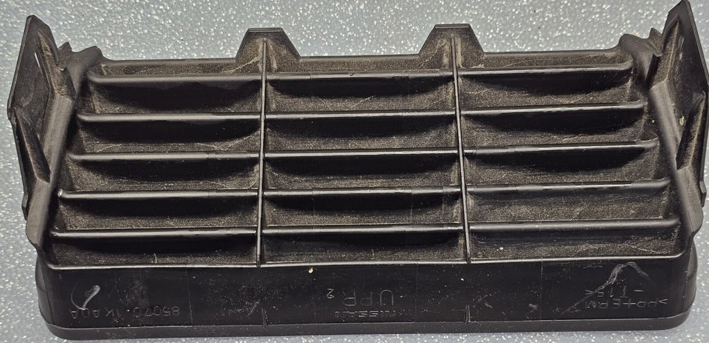 🔥11-21 Nissan Rogue Murano Rear Bumper Molding Trim Finisher Cover Grille OEM