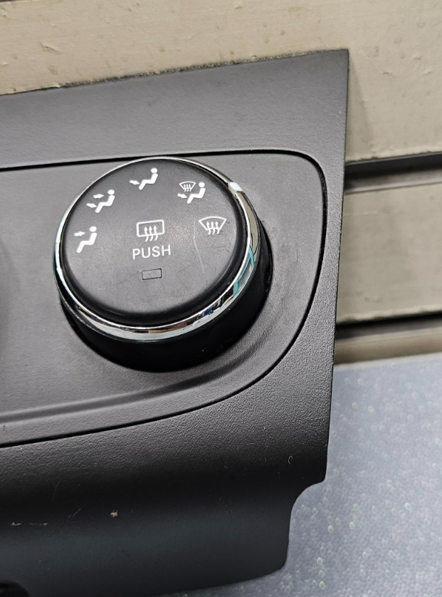 🔥08-14 DODGE AVENGER CHRYSLER 200 DASH AC HEATER CLIMATE TEMPERATURE CONTROL