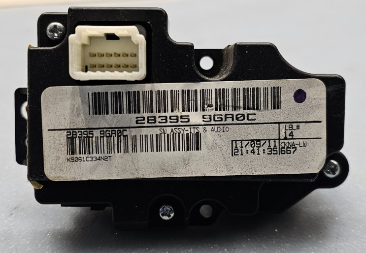 🔥2008-2012 Pathfinder Armada Radio Scan Seek Track Tune Switch OEM