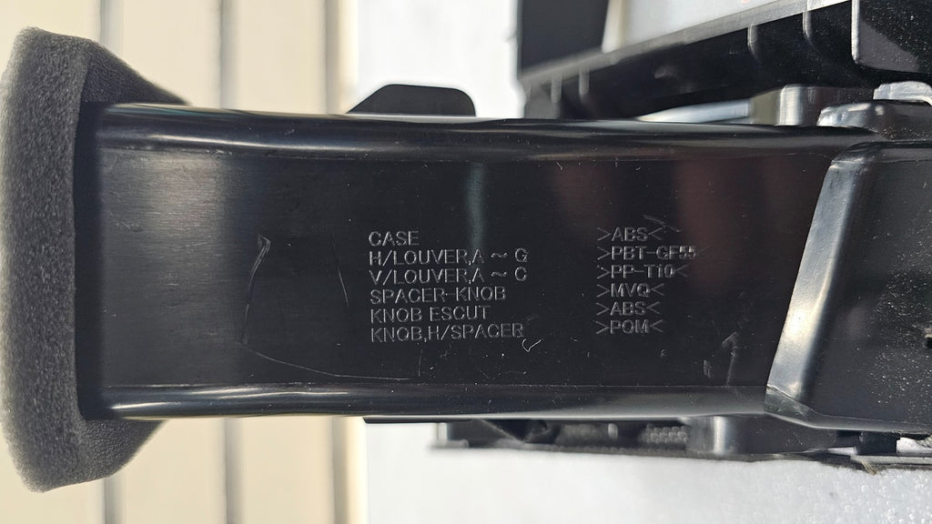 🔥13-20 INFINITI JX35 QX60 DASH AM/FM RADIO Display TRIM BEZEL Panel Black
