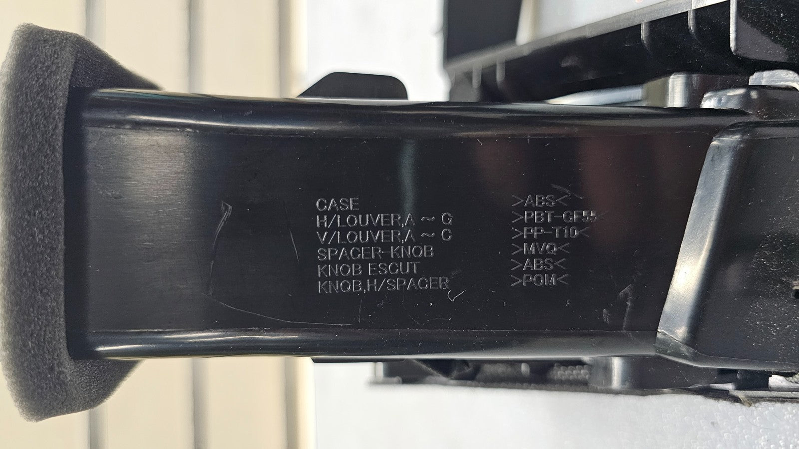 🔥13-20 INFINITI JX35 QX60 DASH AM/FM RADIO Display TRIM BEZEL Panel Black