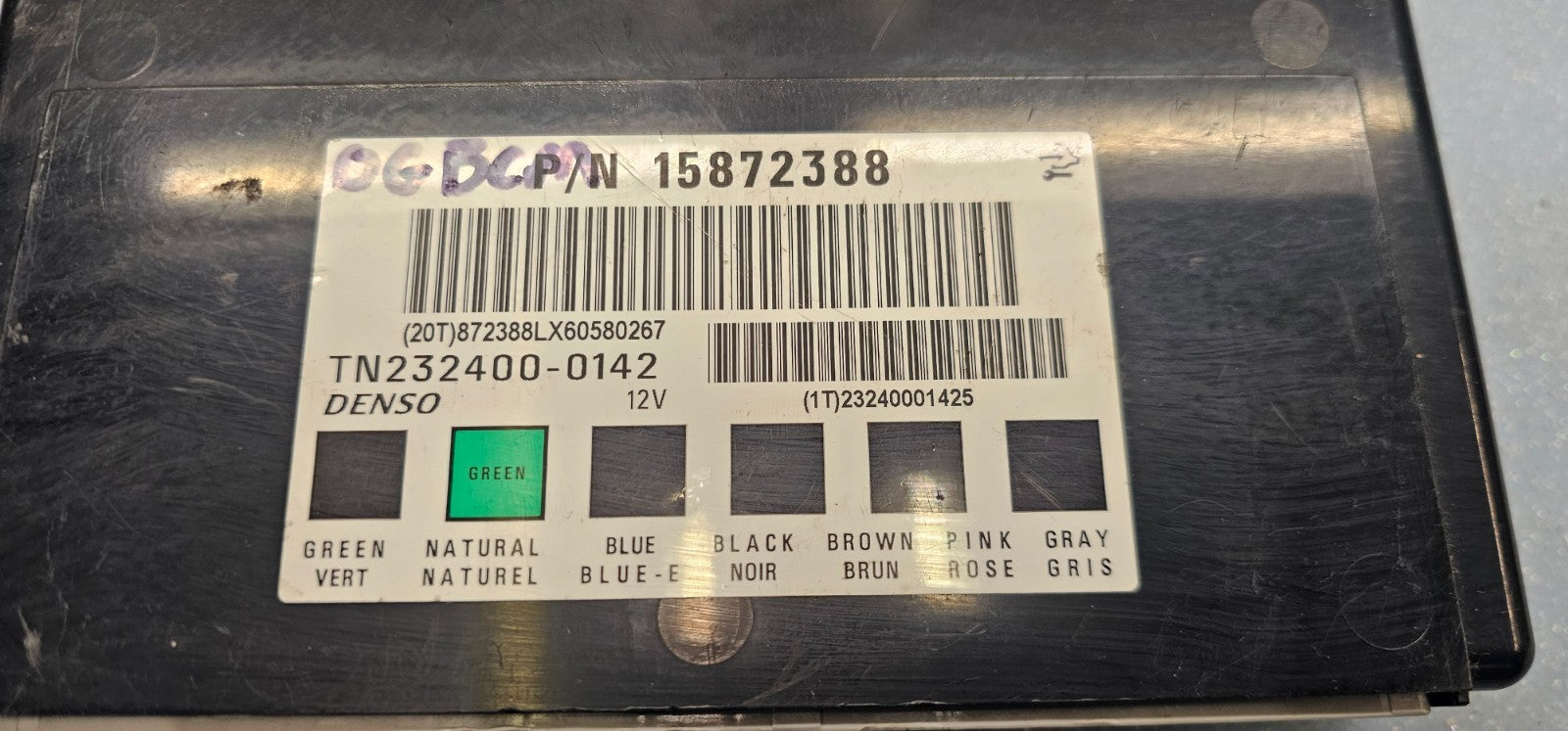 🔥2006-2013 avalanche impala savana sierra BCM Body Control Module black