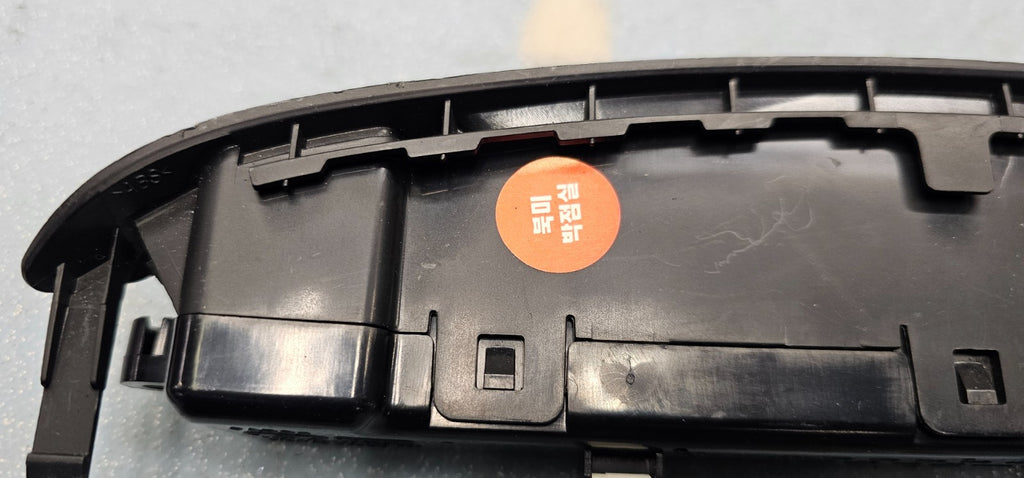 🔥2014-2015 HYUNDAI ELANTRA SEDAN DASH DIGITAL CLOCK OEM BLACK