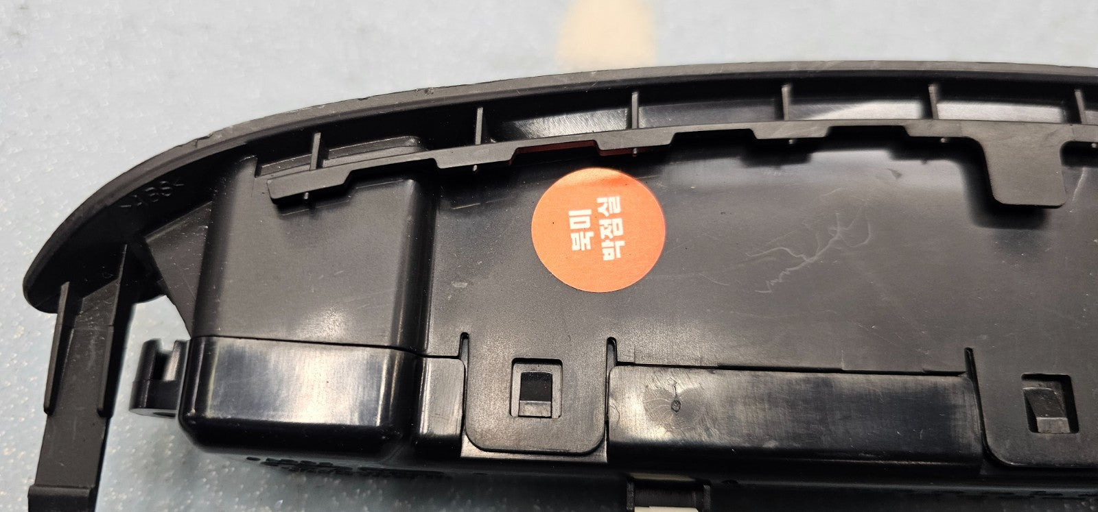 🔥2014-2015 HYUNDAI ELANTRA SEDAN DASH DIGITAL CLOCK OEM BLACK