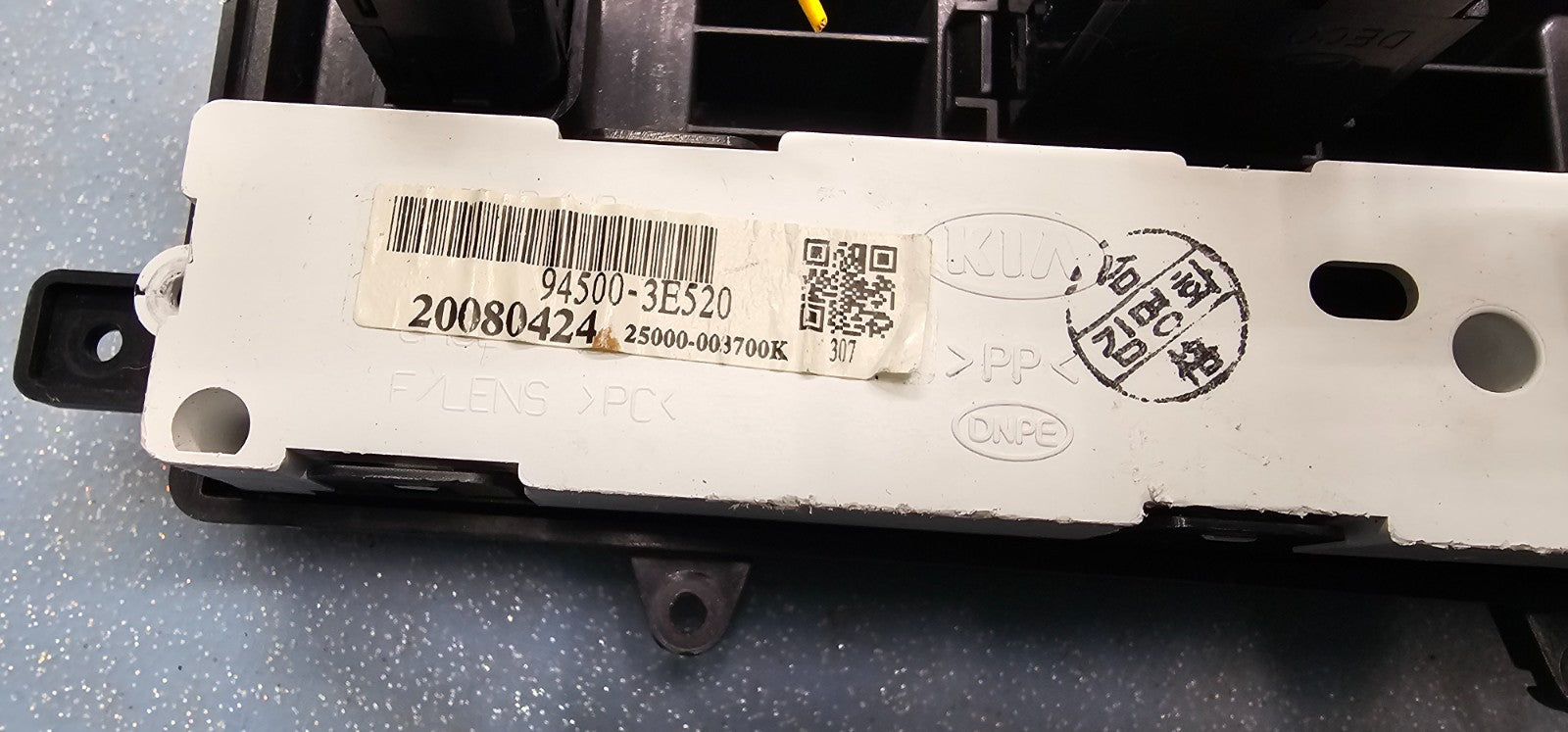 🔥06-09 KIA SORENTO DIGITAL CLOCK ASSY BLACK OEM