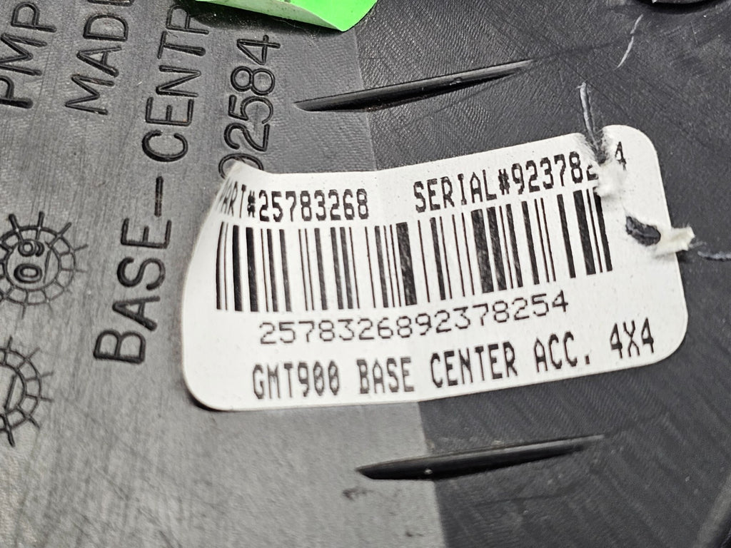 🔥07-14 Silverado SIERRA Center Dash Radio Bezel AC Climate Trim Panel Black B6