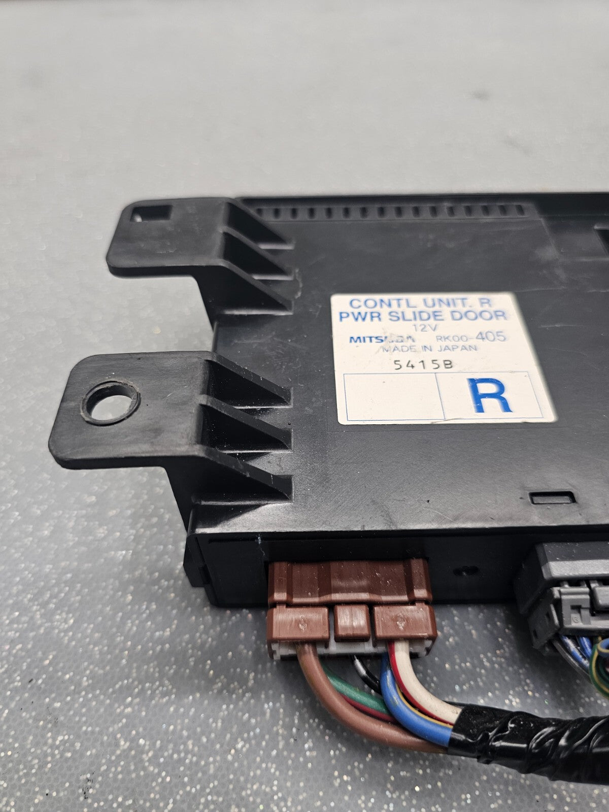 05-07 HONDA ODYSSEY Right Rear Power Sliding Door Control Relay Module Unit OEM