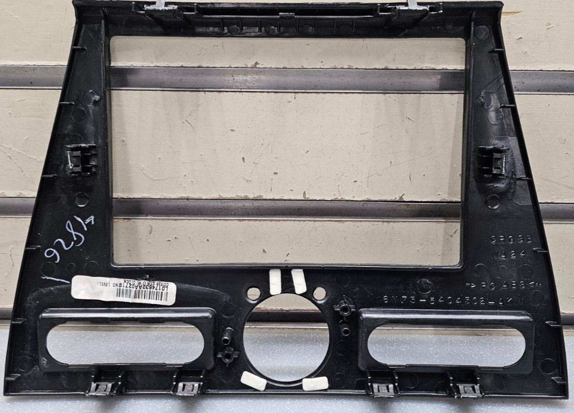 🔥06-09 Fusion Milan Center Dash Trim Panel AM FM Radio Stereo Bezel Wood OEM