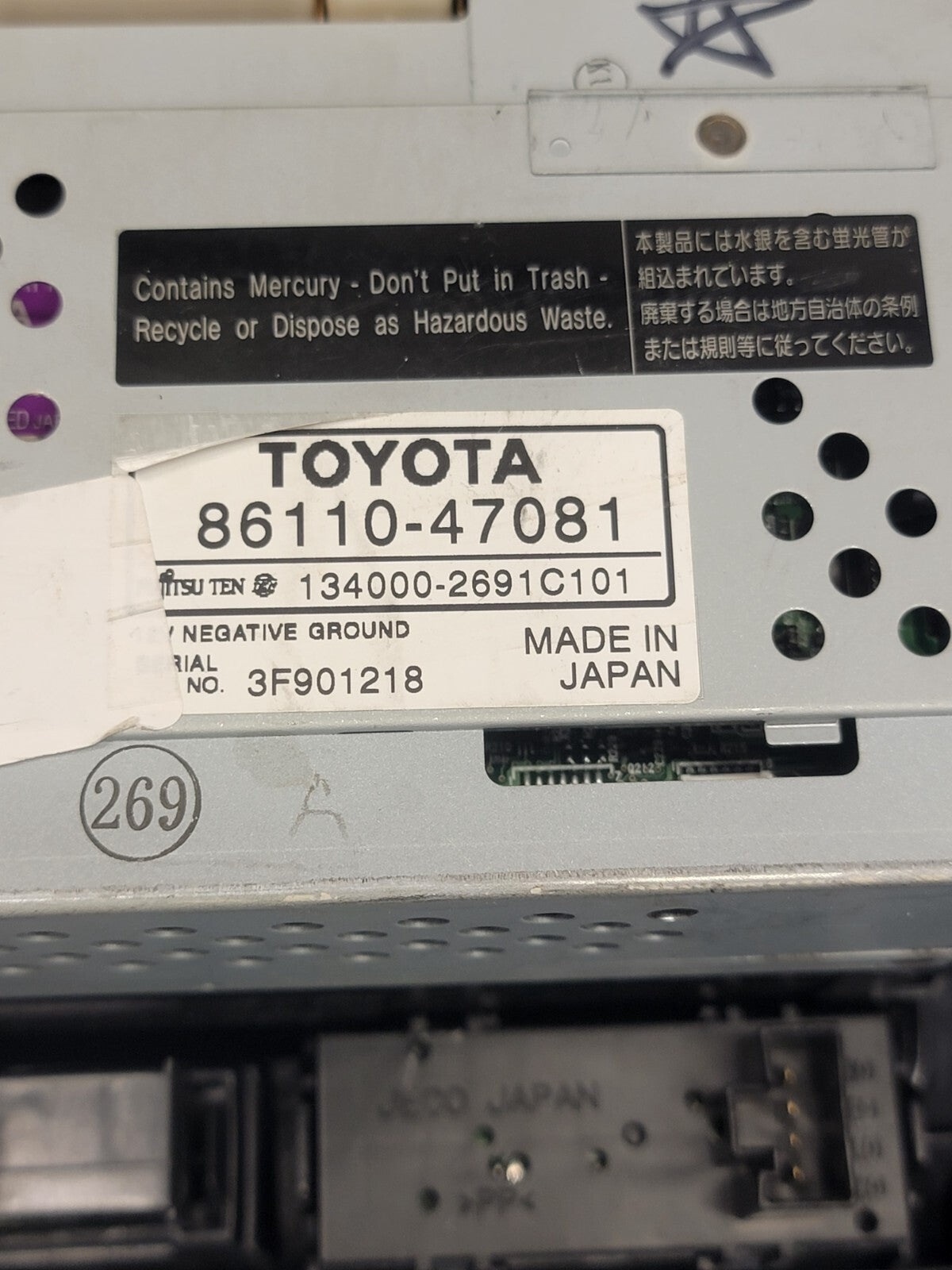 🔥04-09 Toyota Prius GPS Screen Navigation Radio Info Display Touch Screen OEM