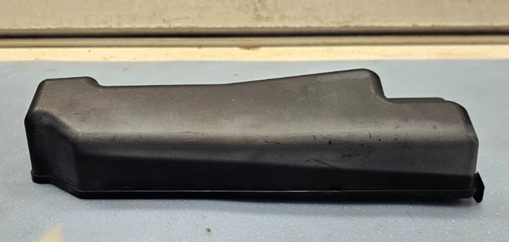 🔥2004-2008 Toyota Corolla Matrix Fuse Box Cover by the Engine OEM BLACK