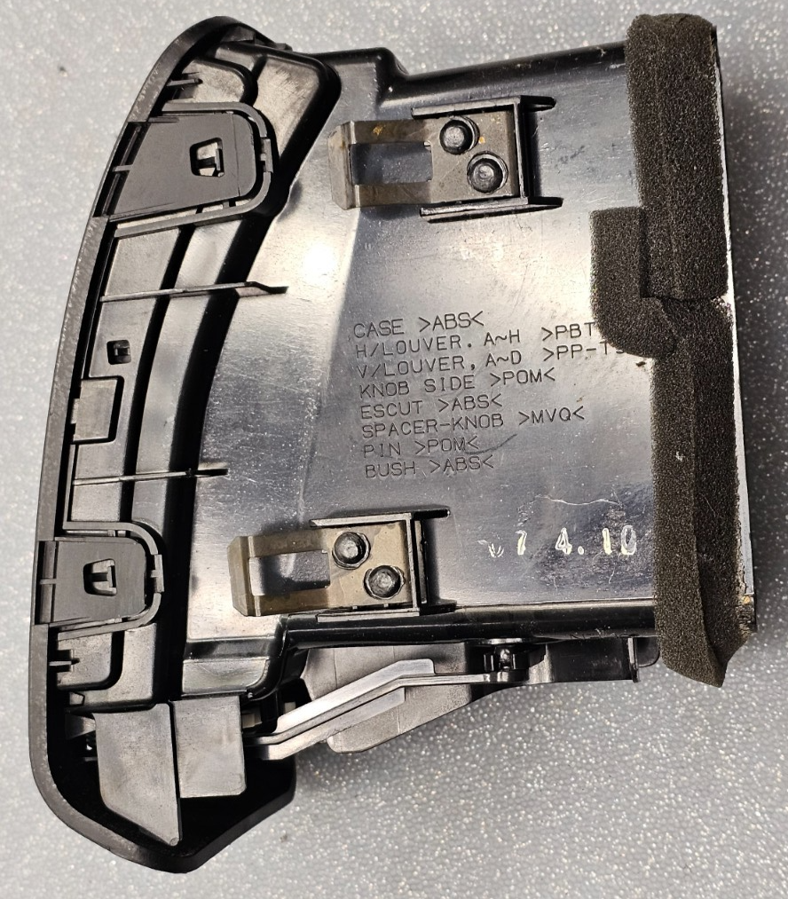 🔥 07-13 Nissan Altima Dash Left Driver AC A/C Air Vent Heater Panel BLACK OEM