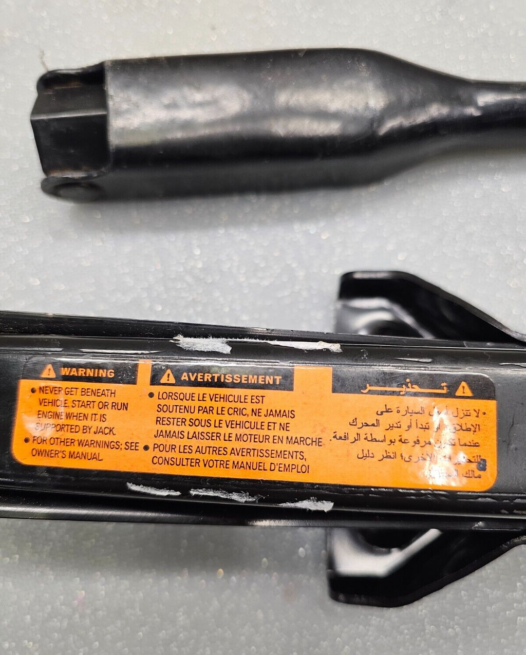 🔥07-17 Nissan Altima Emergency Spare Tire Scissor Jack Tool Kit Set Lug Wrenc