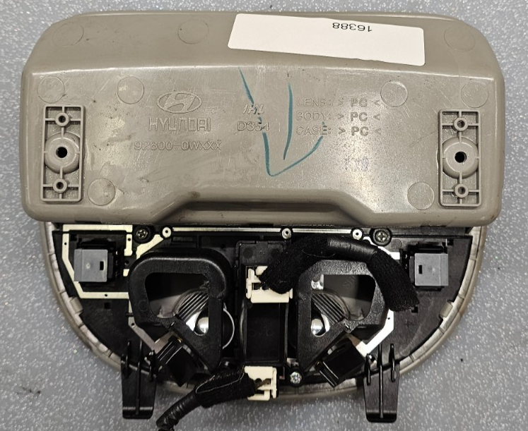 🔥07-12 HYUNDAI SANTA FE FRONT OVERHEAD CONSOLE DOME MAP LIGHT LAMP SUNROOF GRAY