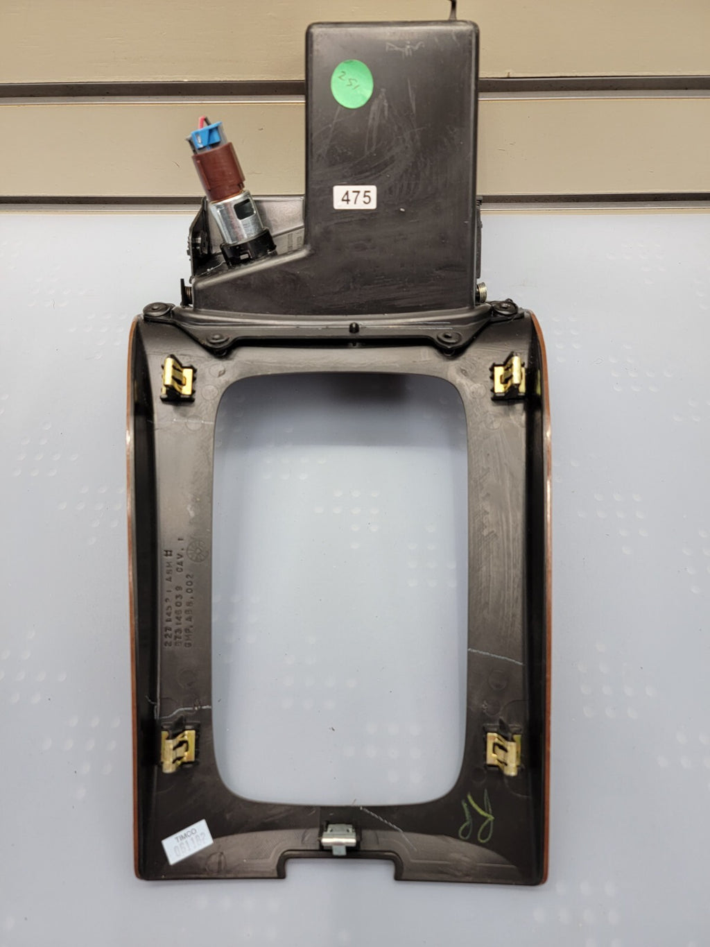 🔥2007-2009 Saturn Aura Center Console Shifter Shift Trim Bezel woodgrain