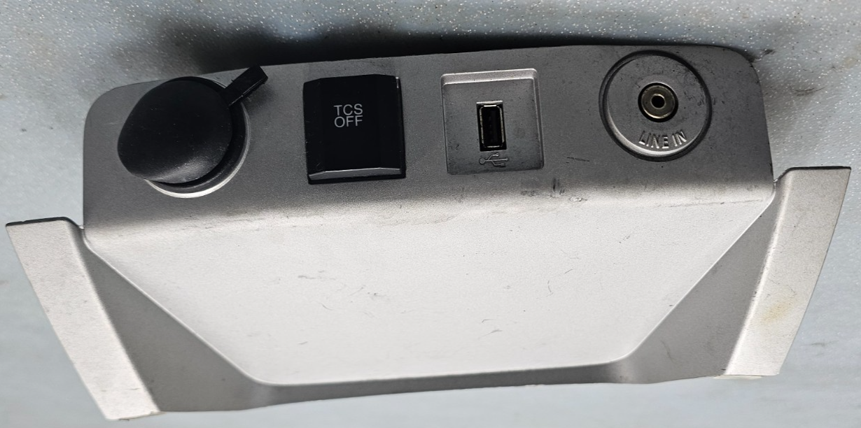 🔥08-12 Ford Escape Dashboard Console Trim Power Port JT1 Light Tan