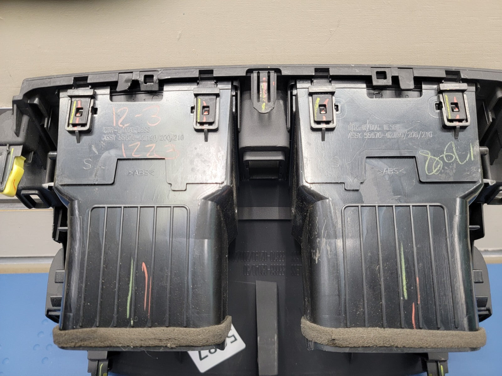 🔥09-11 Toyota COROLLA Center Dash BEZEL A/C Heater Air Vent Trim GRAY