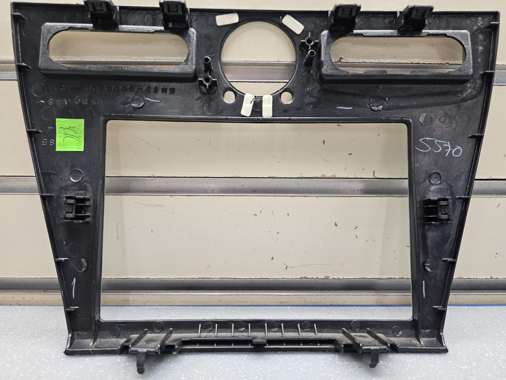 🔥06-09 Fusion Milan Center Dash Trim Panel AM FM Radio Stereo Bezel SILVER OEM