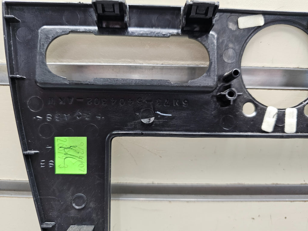 🔥06-09 Fusion Milan Center Dash Trim Panel AM FM Radio Stereo Bezel SILVER OEM