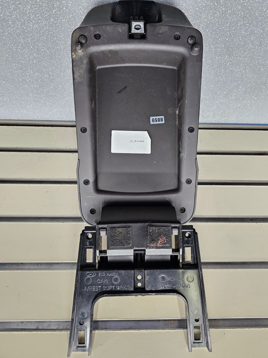 11-13 Hyundai Elantra Center Console Leather Armrest Lid Top Pad Assembly Black