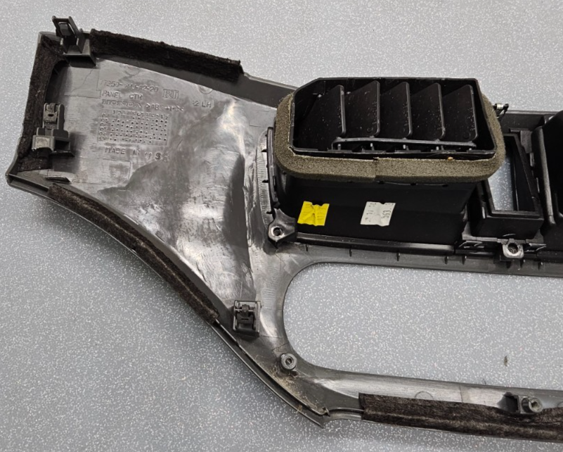 🔥05-10 Honda Odyssey Center Dash Radio Climate Control Bezel Trim Panel Silver