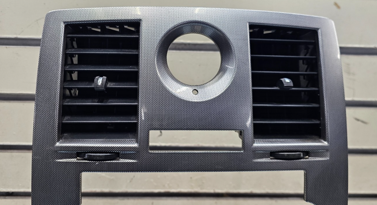 🔥05-07 CHRYSLER 300 CENTER DASH RADIO BEZEL CENTER TRIM PANEL SILVER OEM B16
