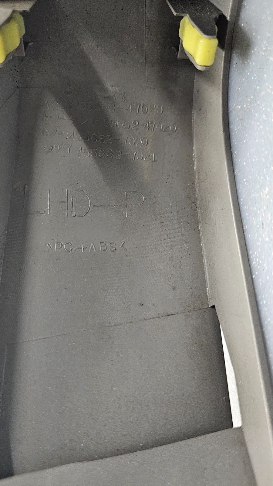🔥04-09 Toyota PRIUS Dash Right Passenger AC A/C AIR VENT HEATER Panel SILVER