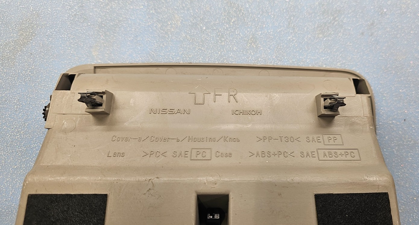 05-13 Nissan Frontier Xterra Pathfinder Overhead Console Map Dome Light OEM TAN