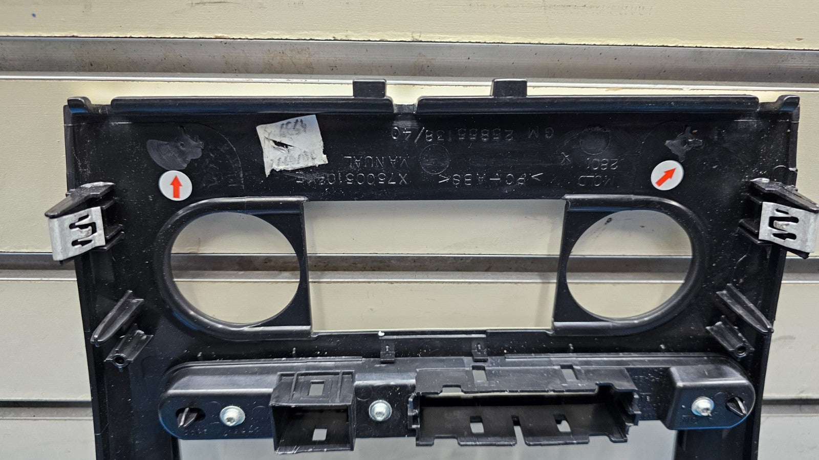 🔥07-12 Acadia Center Dash Bezel Radio Stereo Panel Climate Control OEM Silver