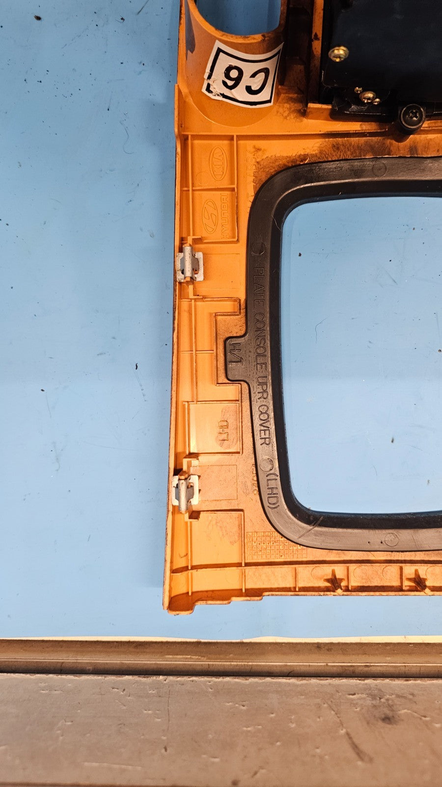 🔥01-05 Sonata Center Console Shifter Shift Trim Bezel Cup Drink Holder Wood