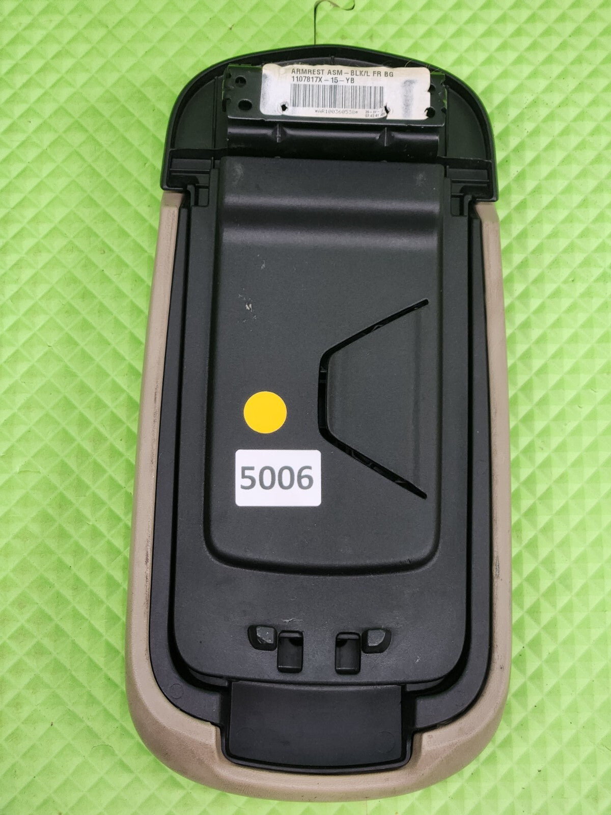 🔥2011-2014 CHRYSLER 200 DODGE AVENGER CENTER CONSOLE LID ARM REST TAN