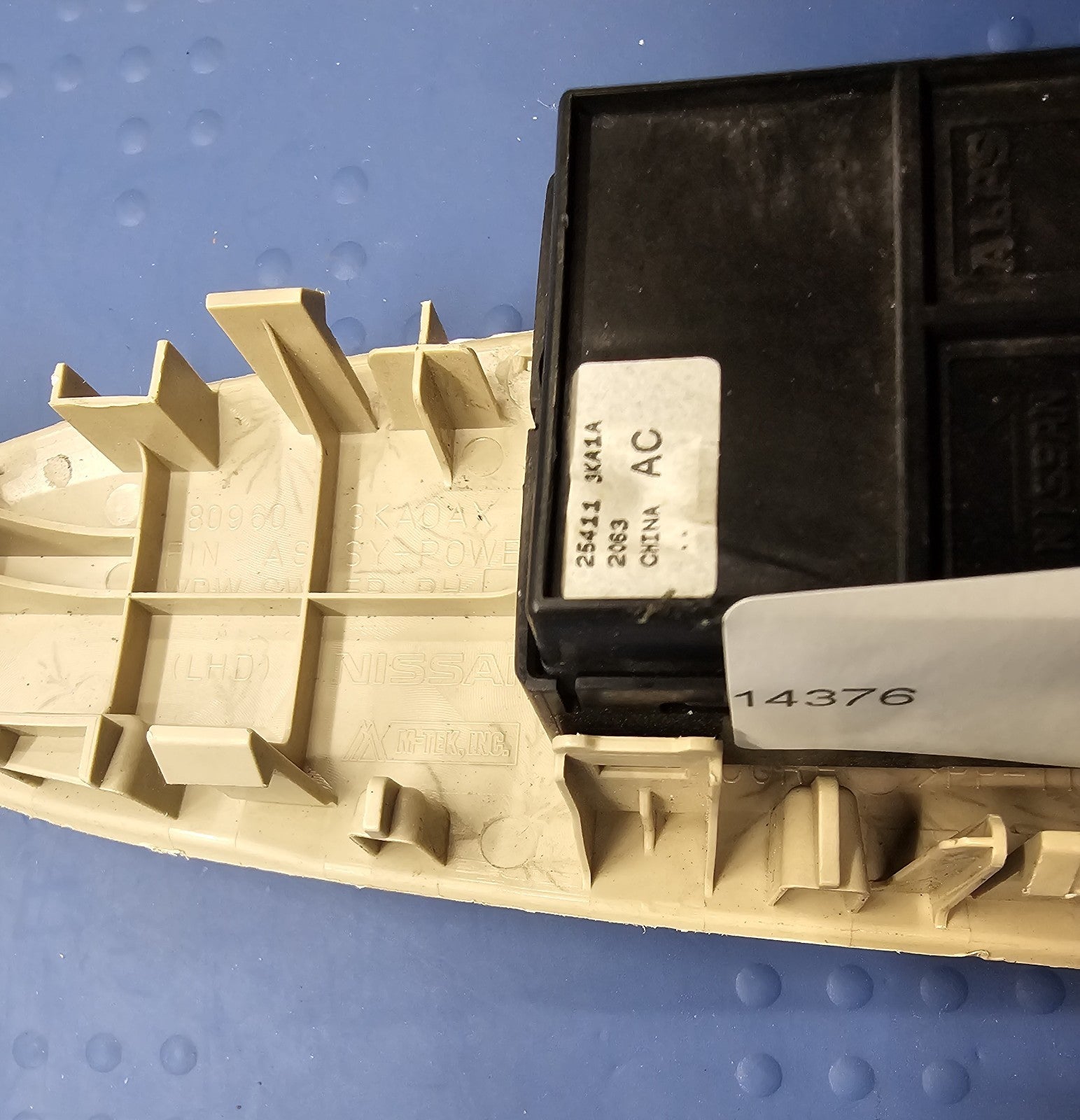 🔥13-20 NISSAN PATHFINDER Front Right Passenger Door Power Window Switch Tan OEM