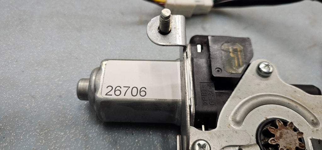 🔥03-15 NISSAN ARMADA INFINITI QX56 LIFTGATE LID LOCK LATCH ACTUATOR MOTOR POWER