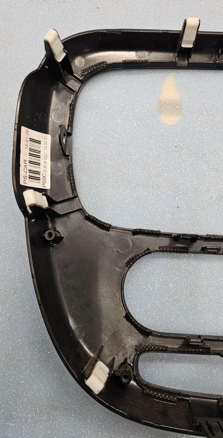 🔥14-16 Kia Soul Climate Control Radio Trim Cover Hood Bezel BLACK OEM