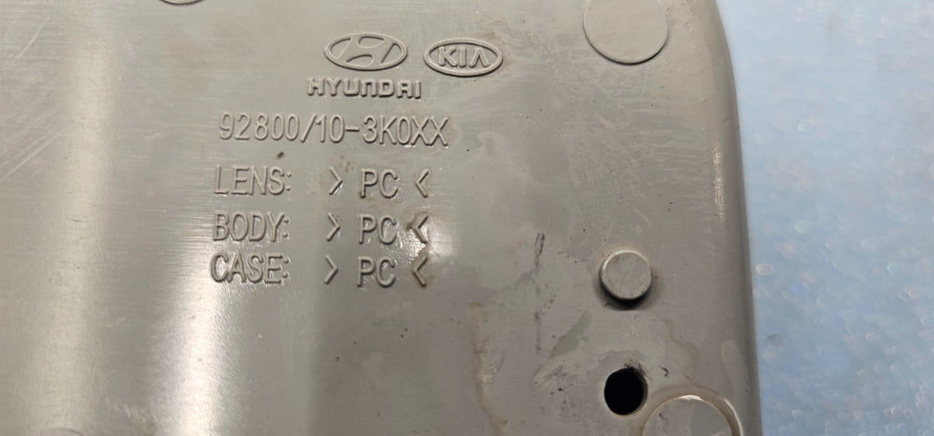 06-10 Hyundai Sonata Overhead Console Dome Map Light Lamp Storage Assembly TAN